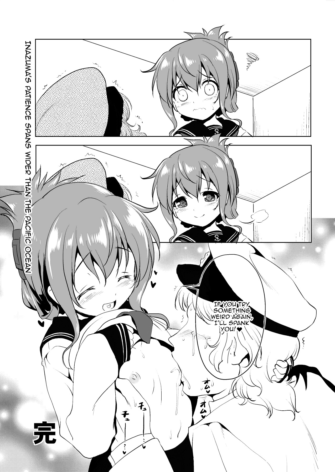 Hentai Manga Comic-Byuubyuu Destroyers! 1.5-Read-7